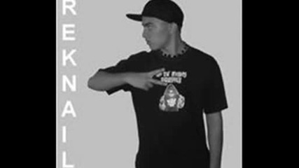 Reknail - Този Филм