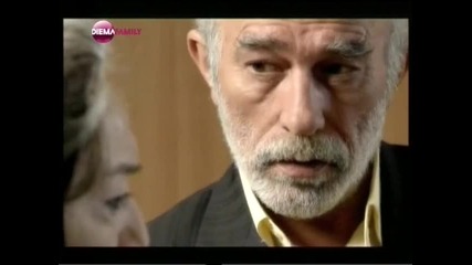 Любов и наказание еп.49/1 (bg audio - Diema Family)