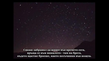 Камен Тодоров - Към нoв живот (поезия)