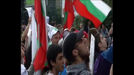 Протестите Пред Централата На Пп "герб" Умишлено "забравени"