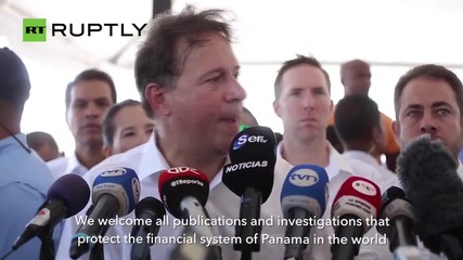Президентът на Панама: Готови сме да сътрудничим за Панамалийк