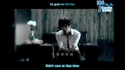 (eng Pinyin) Jing Chang - (mv) Broken