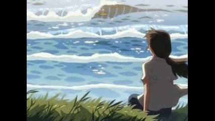 Helios - Coast Off 
