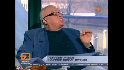 Вучков в Бодилник - 01, 11 февруари 2011, T V 7, Гореща точка 