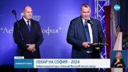 Доц. Николай Велинов е "Лекар на София" за 2024 година