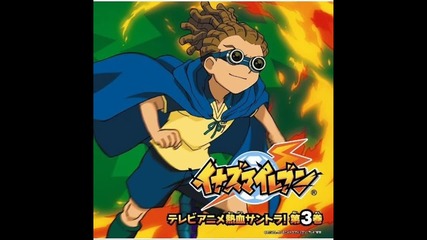 Inazuma Eleven Vol. 3 - Ost 33 - Sekai no Kyougou Tachi