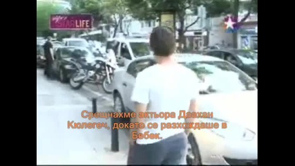 Интервю с Daghan Kulegec / Ефе - [ Star Tv 6 / 2012 ] + Превод