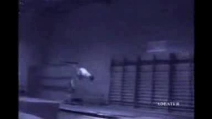 Посмей Се На Воля