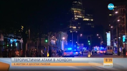 Свидетели на атаката в Лондон разказват