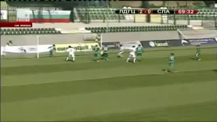 Лудогорец Славия 2 1