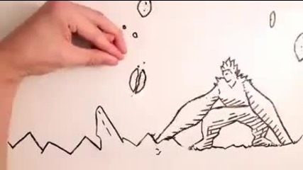 Красиво е!