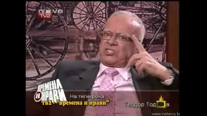 Вучков отново в действие!:) - Господари на ефира - 23.04.08 Hq 