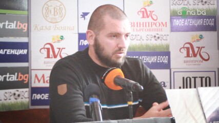 Адриан Петров от "Ултрас Левски": Собствеността няма да се смени скоро