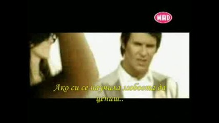 Panos Kiamos - Gyrna Se Mena