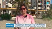 Здравето е важно: Ваксините, летните вируси и лекарската помощ по време на почивка