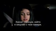 Бягството 2013 | The Getaway 2013 с участието на Selena Gomez + Субтитри 2/2