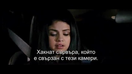 Бягството 2013 | The Getaway 2013 с участието на Selena Gomez + Субтитри 2/2