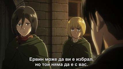 [ Bg Subs ] Shingeki no Kyojin - 28 [ Eastern Spirit ]