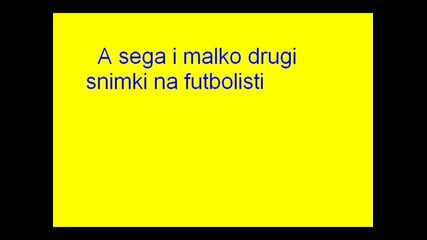 Football 0001
