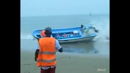 лодка не - може да спре