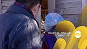 Най-доброто от „Съдебен спор” от понеделник до петък по NOVA