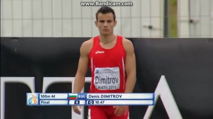 Денис Димитров спечели сребро на 100 м на Евро 2013