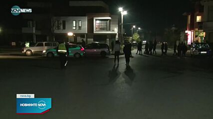 Новините на NOVA NEWS (16.11.2022 - 20:00)