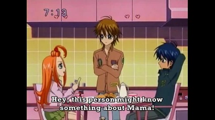 Sugar Sugar Rune 45 2-3 eng subb