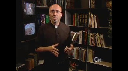 Символ на вярата : Църквата 07 