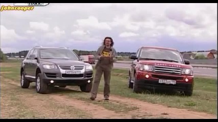 Range Rover Sport vs Vw Tuareg
