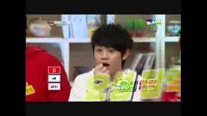 shocked yoseob - Oh My School Cut