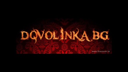 фамилея бг
