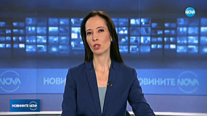 Пуснаха на свобода шефа на "ТАД Груп"