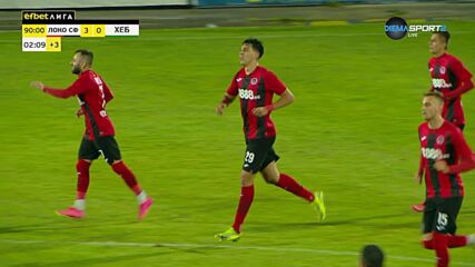 Goal by Lokomotiv Sofia