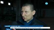 Разбиха нелегална фабрика за цигари в Луковит