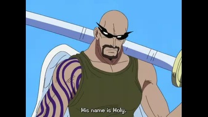 One Piece - 176 [good quality]