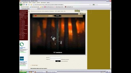 Naruto Fan Site
