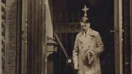 Бог да Пази ✠ Gott Schutze ✠ Adolf Hitler ✠ Защитника на Християнството