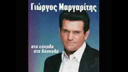 Giorgos Margaritis - Greek Hit 