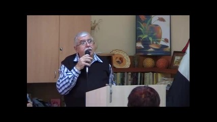 Който се съединява с Господа , е един дух с Него - Пастор Фахри Тахиров