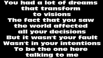 Lil Wayne - How To Love (lyrics)