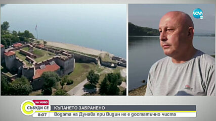 Видео - (2021-06-19 08:19:51)