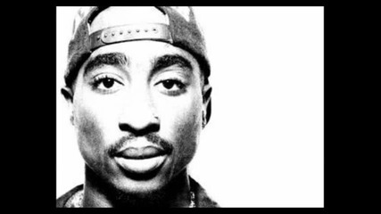 2pac - Road To Glory