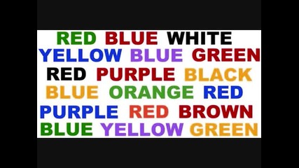 The Best optical illusions ever!!!