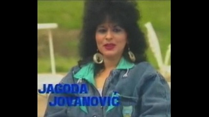 Jagoda Jovanovic - Neka Usne Gore 