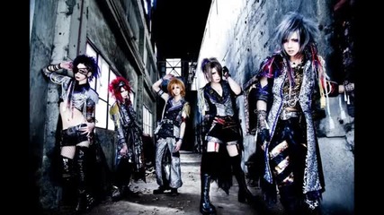 Royz - during the day ( Yuzukiyo, pale dream )
