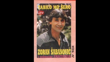 Zoran Sabanovic - Ladj bari 