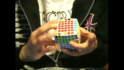V - Cube 7x7x7 520.16 Takumi Yoshida 