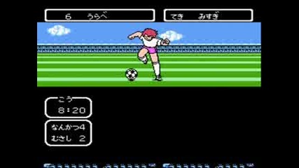 Captain Tsubasa Team 2 The Game 23 