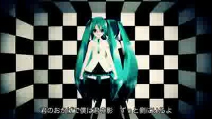 Hatsune Miku - Shinkai Summit Pv